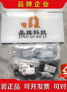 日本妙德株式会社吸盘PUYSB-80-70-N 日本原 议价