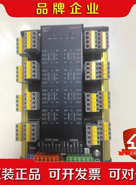 SaierNico+S8011-16+16AI-H+模块 议价