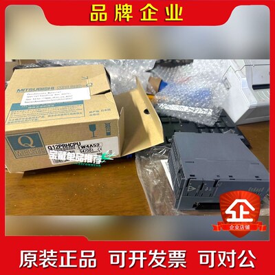 三菱 Q12PRHCPU 议价 议价