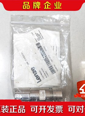 原装伦茨EWS0001端子实物图少一个铜柱这个铜柱 议价