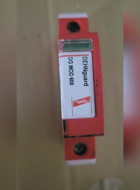 德国DEHN防雷模块952016 议价