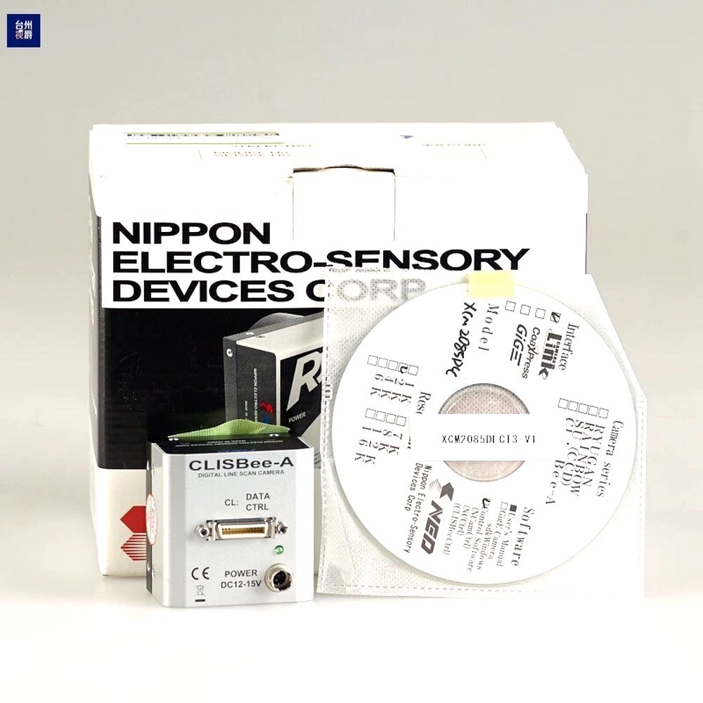 NED XCM2085DLCT3-V1-C-N 彩色 线扫描 议价