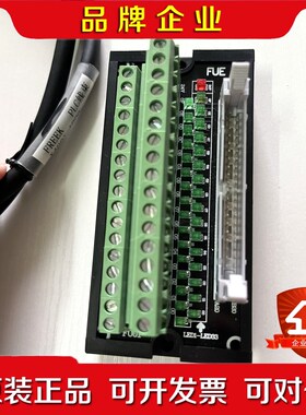 三菱FX5-20PG-D通讯线及端子X4001-1000 议价