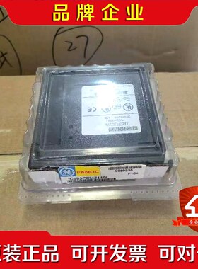 IC693PCM311原装 议价