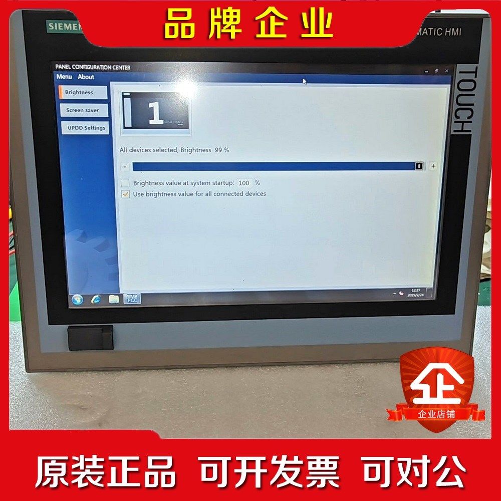 6AV7260-0DB10-0XX5 议价