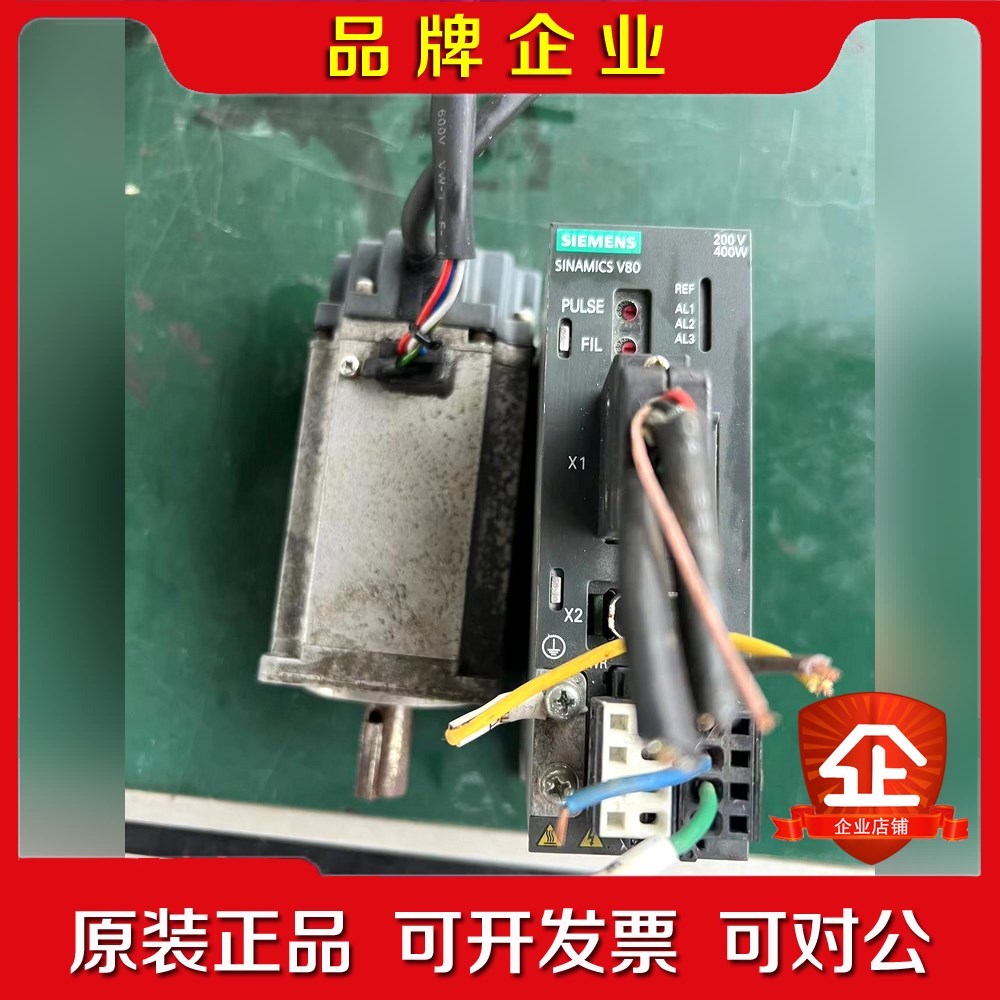 V80伺服套装1F40-OAF21-OAAO6 议价