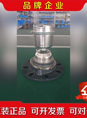 液位计SITRANS LR560 议价