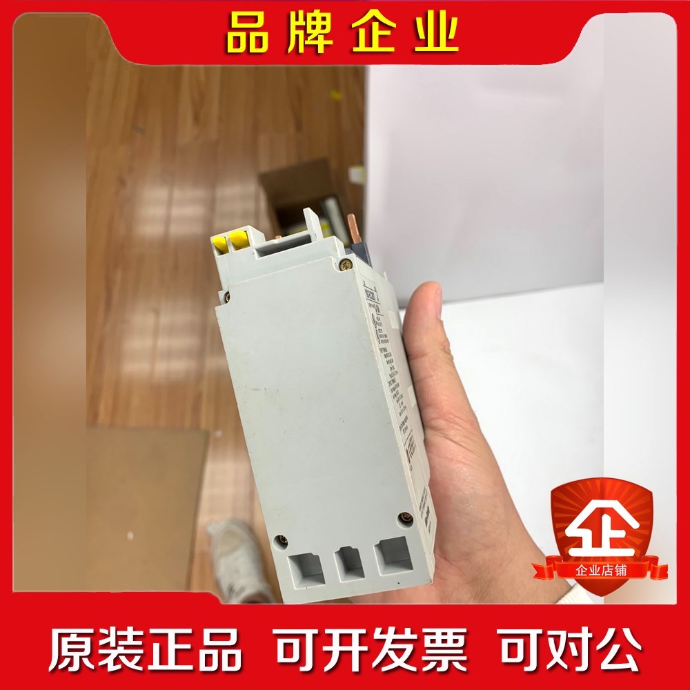 193-EC2BD A-B模块现货!成色不错需要请先联系 议价