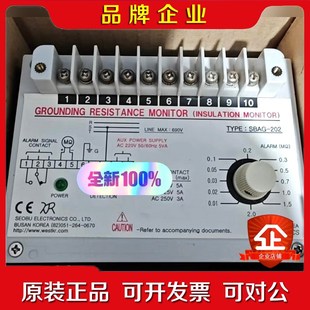 202N SBAG 议价 LUXCO绝缘检测仪 韩国原装