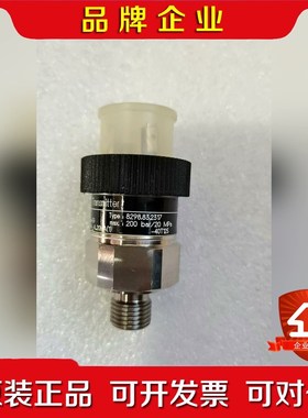 Trafag 8298.83.2317原厂件现货可议价 议价