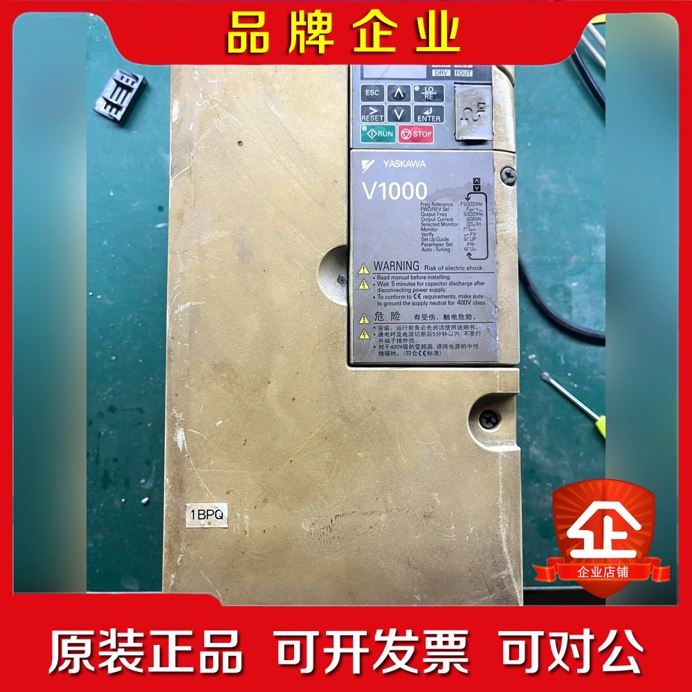 安川变频器CIMR-VB4A002FBA通电正常成 议价