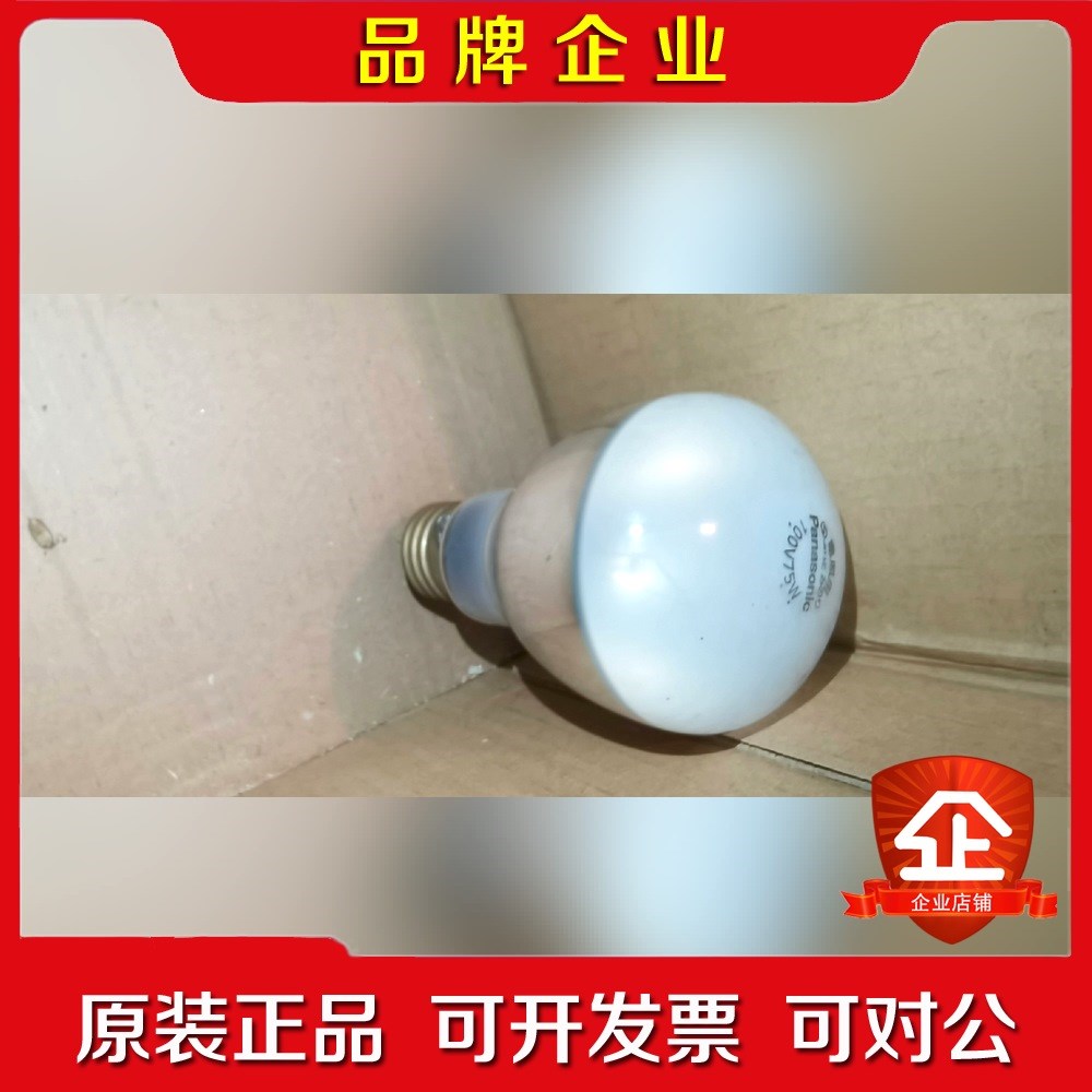 Panasonis K-RD100V75WD 议价