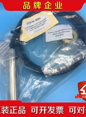 Daniammant SL8006 电极单元未使用带 议价