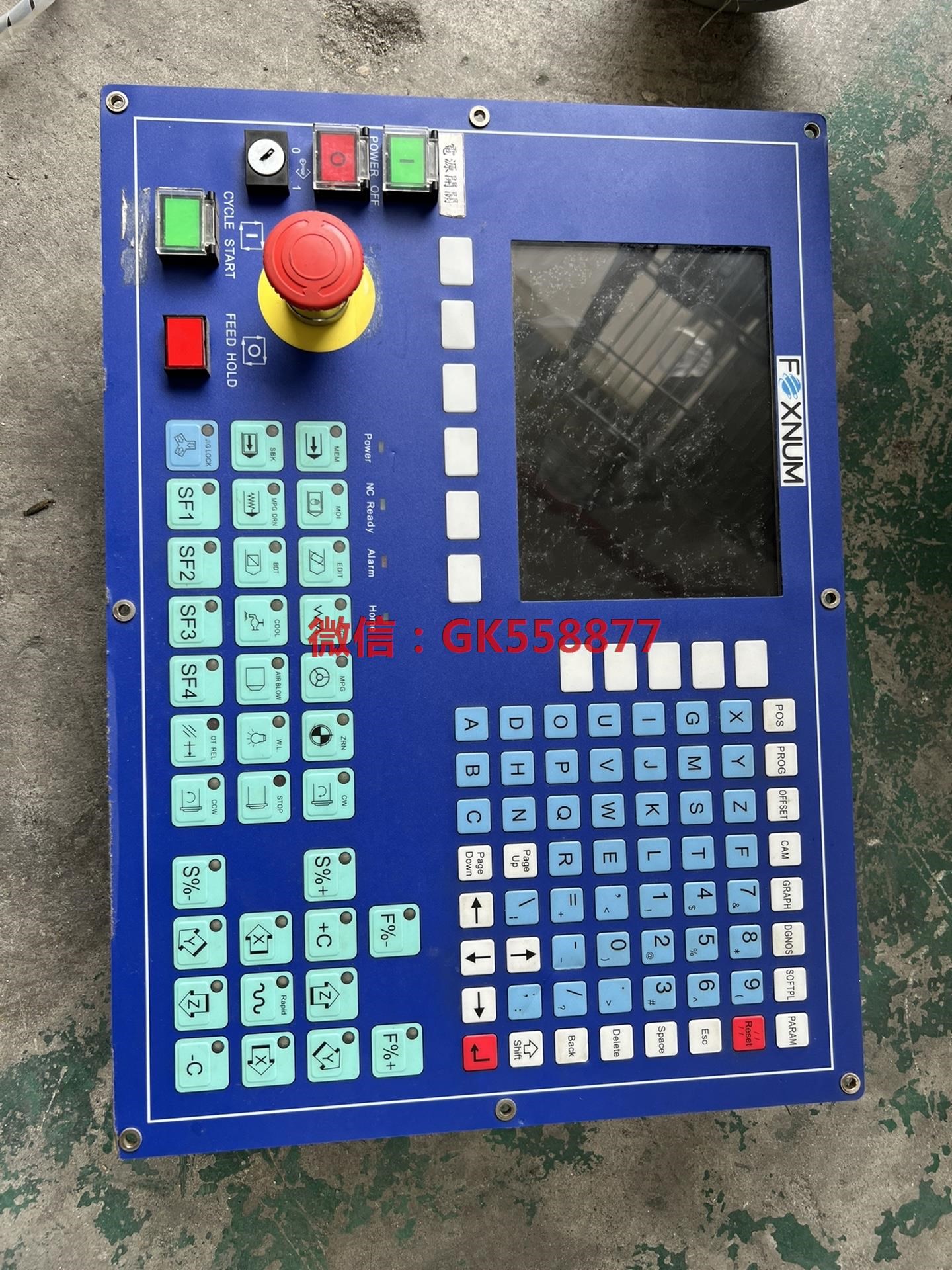 FOXNUM宝元 70TM4H数控系统原装件