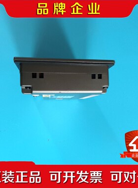 触摸屏触控屏IT6043T 汇川触摸屏 实物图拍摄 功 议价