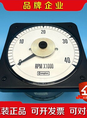 Contagiri CEV RPM x 1000 议价