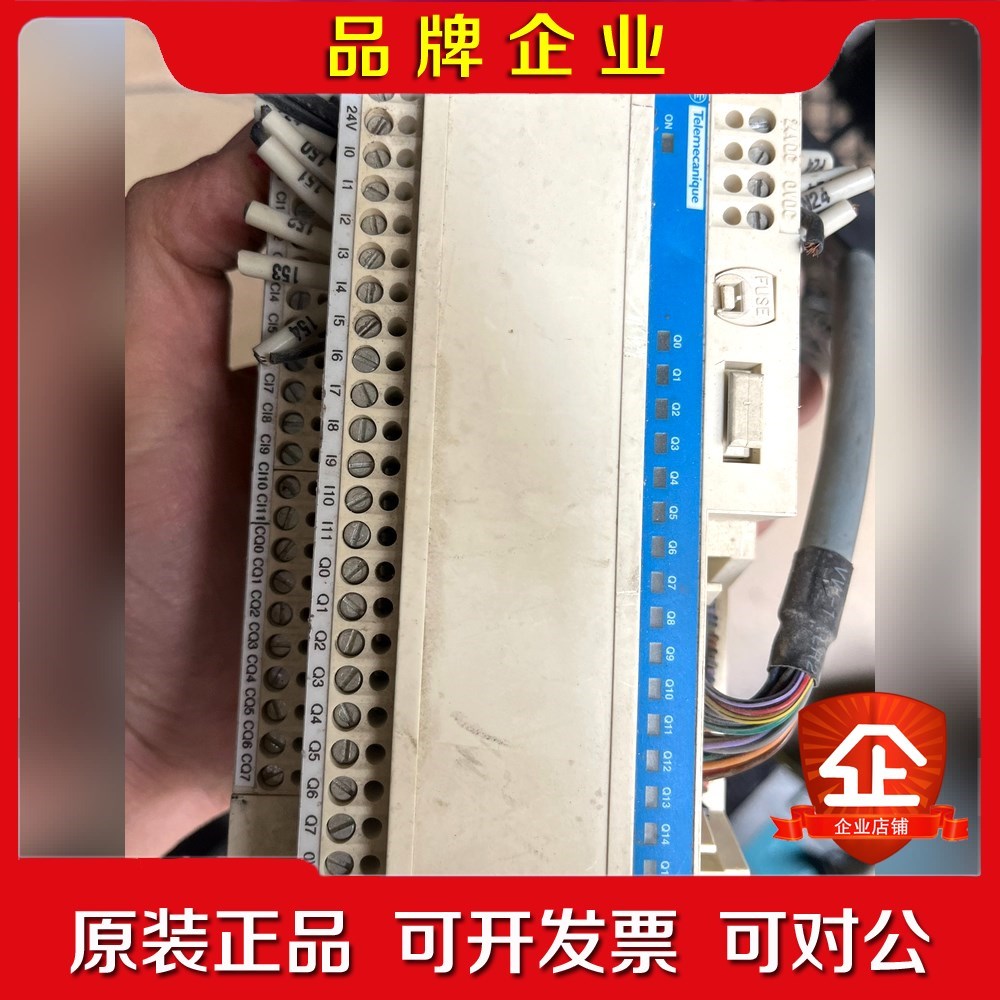 施耐德模块 ABE 7B20MPN22货需要的带走 议价
