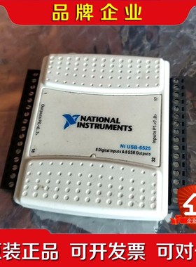 NI USB-6525采集卡8路数字输入和8路SSR输 议价
