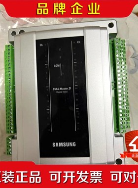 SAMSUNG+SSAS-Master+S+Digal+In 议价