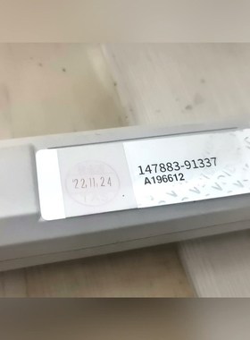 船用YANMAR 电子排温表147883-91337原厂件 议价