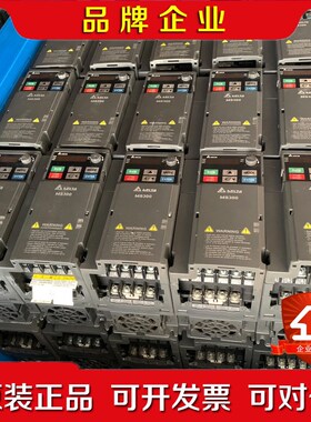 变频器VFD5A5MS4ANSAA数量50台.成色非 议价