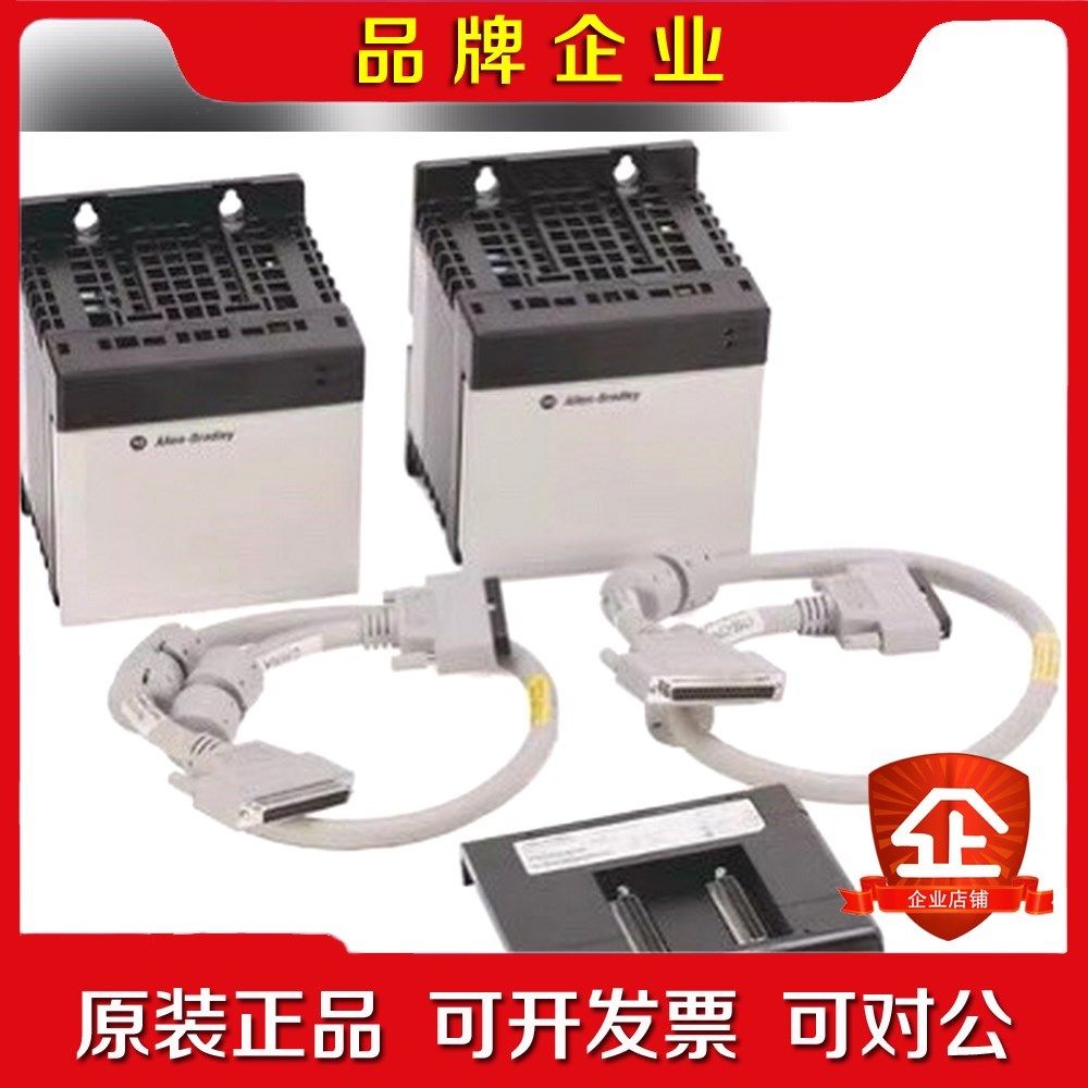 1756-PBR2 罗克韦尔 AB 19-32 VDC冗余电 议价