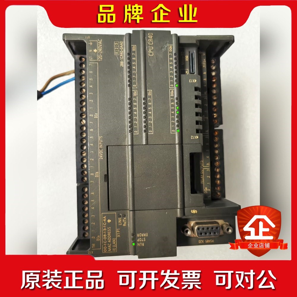 288-1CR40-0AA0原装功能包好已店 议价