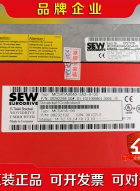 SEW MCS41A0040-5A3-4-00出 议价
