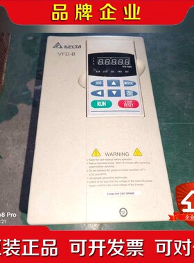 变频器VFD037B23A!3.7kW 230V三 议价