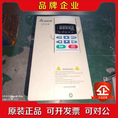 变频器VFD037B23A!3.7kW 230V三 议价