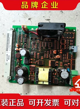 AMKKW-A20-1.02 议价