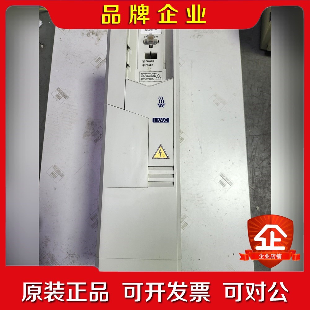 ABB变频器11KW ACH580-01-026A-4 原装 议价