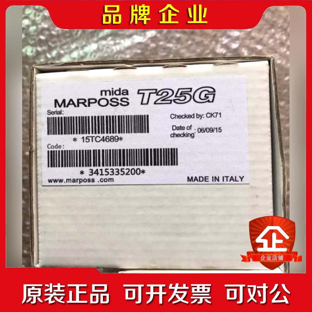 标价现货 MARPOSS马波斯T25S3415335201 议价