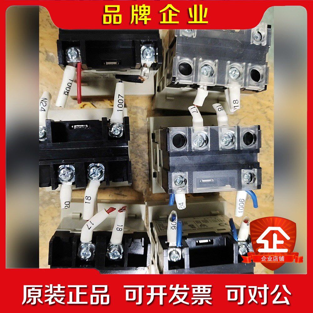 继电器 G7L-1A-BG7L-1ABJ-CB 议价