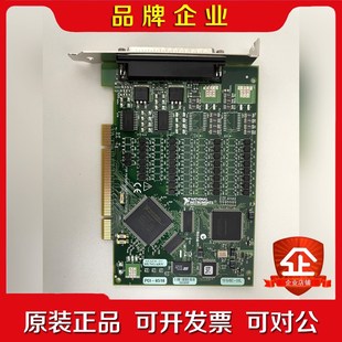 采集卡 原装 6518 议价 PCI