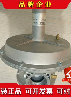 MADAS马达斯AGRC DN40 议价