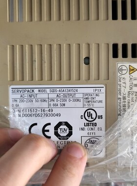 SGDS-A5A12AY524安川驱动器功能包好质保3个月 议价