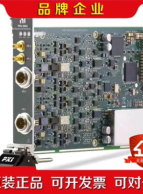 NI PXIE-4463 PXIE-4464 PXIE-44 议价