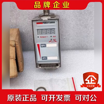 Huba ControI富巴 传感器 619.9320002 议价
