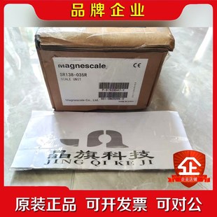 议价 日 日本索尼Magnescale磁尺DG100P L605