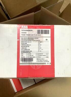 ABB塑壳断路器T3N250 TMD2502500 FF 议价