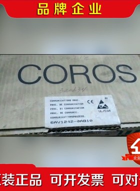 6AV1242-0AB10开封议价 议价