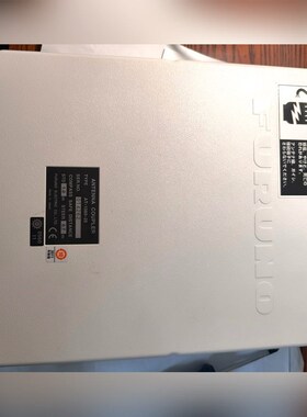 古野 FURUNO 中高频FS2570 天调板  co 议价