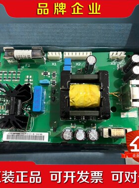 APOW-01C ABB800变频器 原装电源板一盒 议价