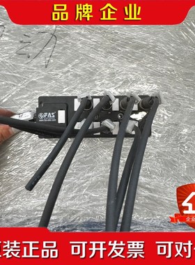 FAS集线器Exact12 议价不包邮 议价