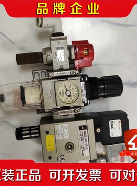 SMC三联件EAV2000-F02-5Y0-QAW20- 议价