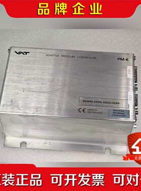VAT 阀门控制器 PM-6 压力控制器 650PM-24C 议价