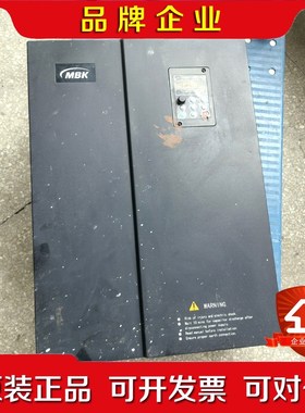 默贝克变频器5575KW MBK00-055G075P 议价