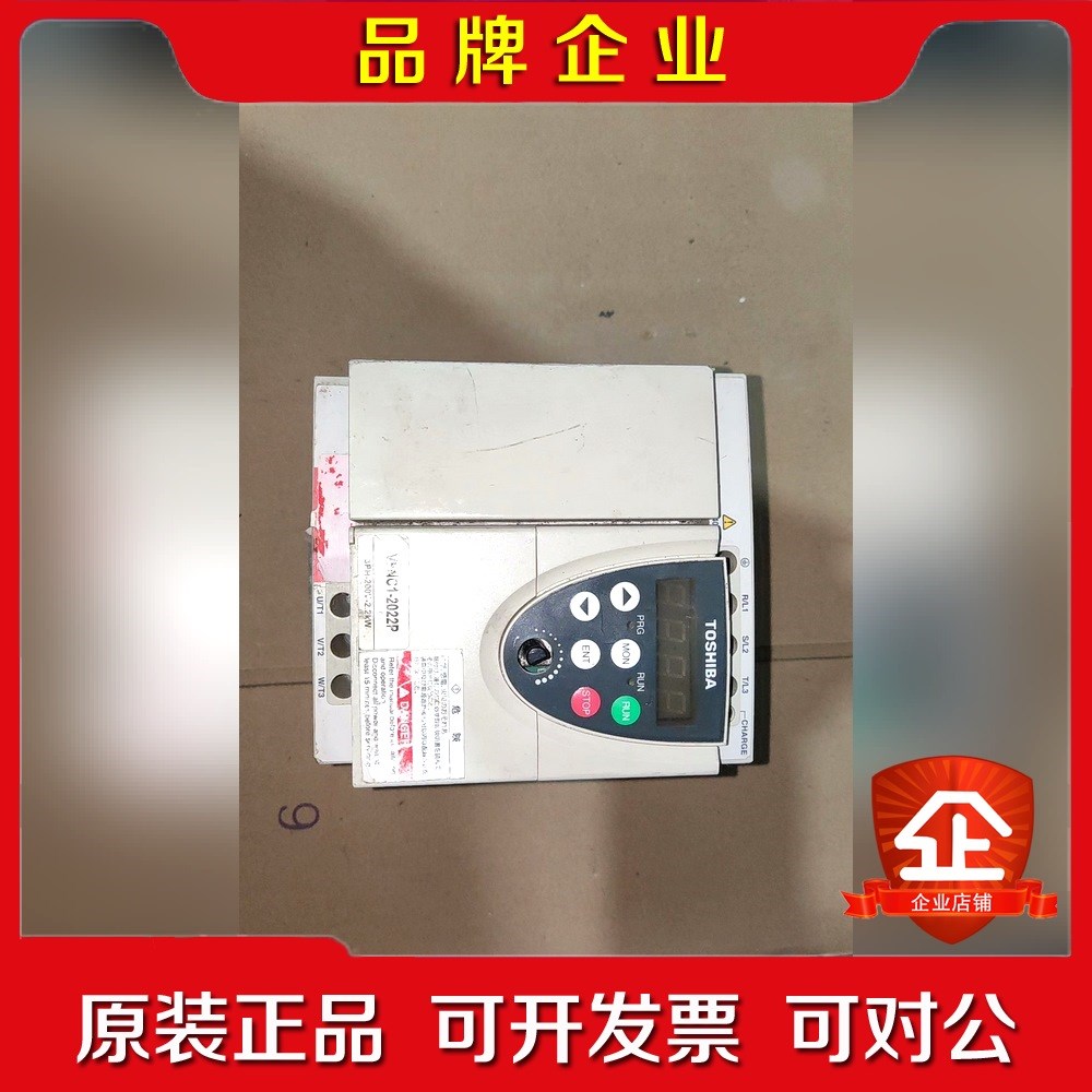 东芝变频器VFNC1-2022PY-A1实物图现货议价(欢迎 议价