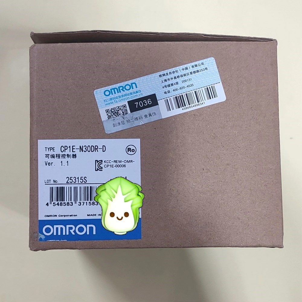 CP1E-N0DR-D现货实物拍摄带包装盒系列号不 议价